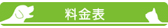 main_title